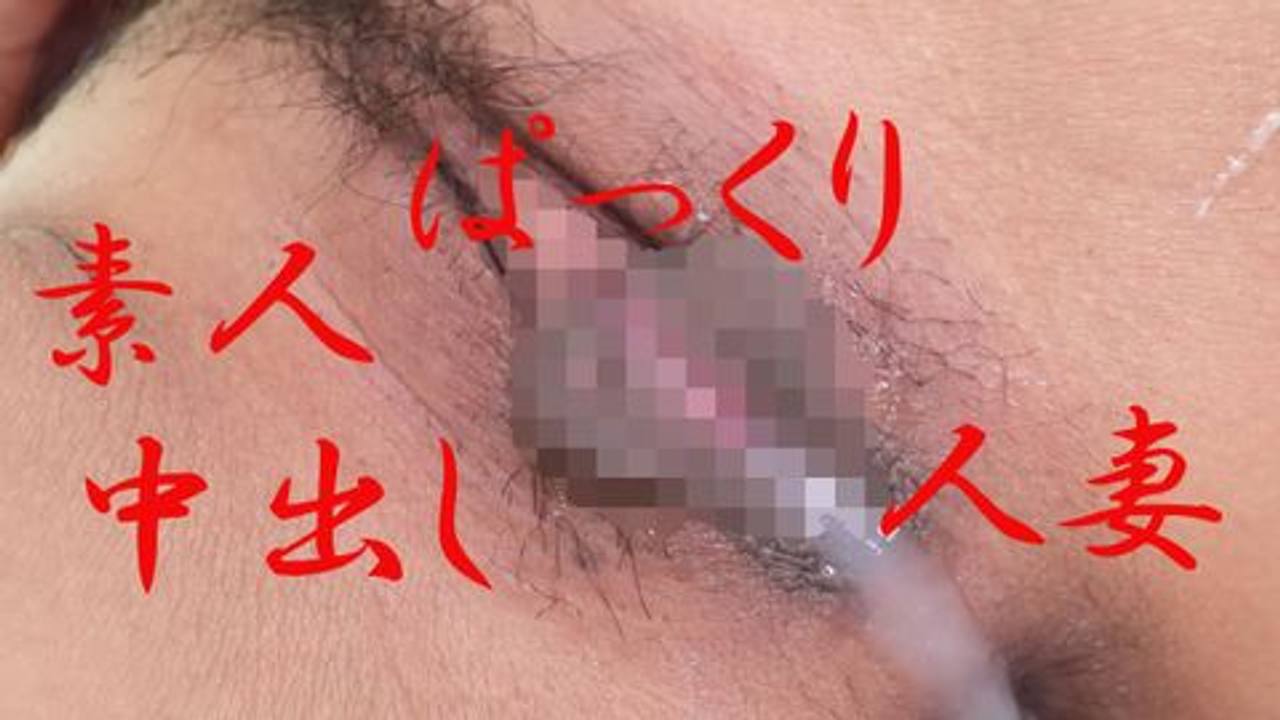 FC2 PPV 4544829 ★ワンコイン動画★ケツ穴ベロベロ舐めさせて！肛門舐めるの大好き変態人妻のアナル舐め