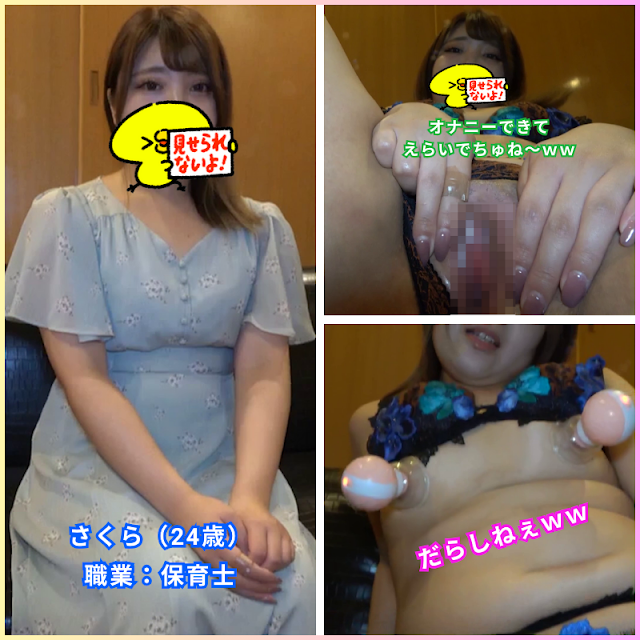 JAV FREE DOWNLOAD BLOGS FHD HD MKV WMV MP4 AVI DVDISO BDISO BDRIP DVDRIP SD PORN VIDEO Rapidgator Nitroflare Katfile Mexashare Ddownload Fikper Turbobit Uncensored and Censored or Idol Download