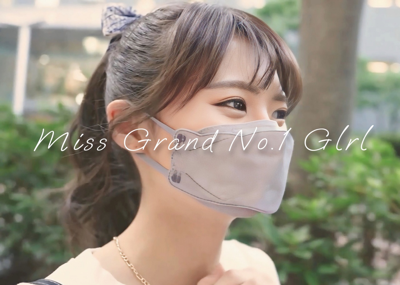 FC2 PPV 4564538 【Miss No.1 Glrl】受賞後に撮影した純朴18歳とのひと夏の思い出。計3回戦分の妊娠必須潮吹き1時間映像送付。