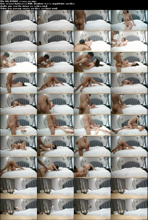 UN KVIDEO 11112024 0817