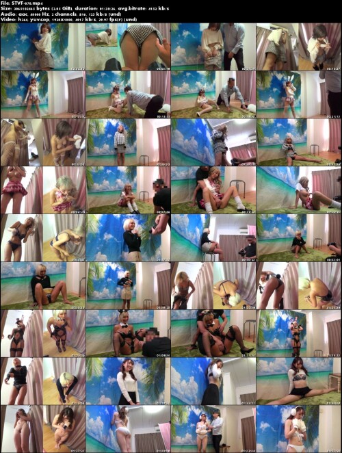 STVF 078