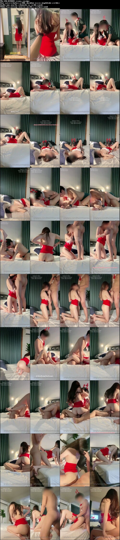 UN KVIDEO 12122024 1540