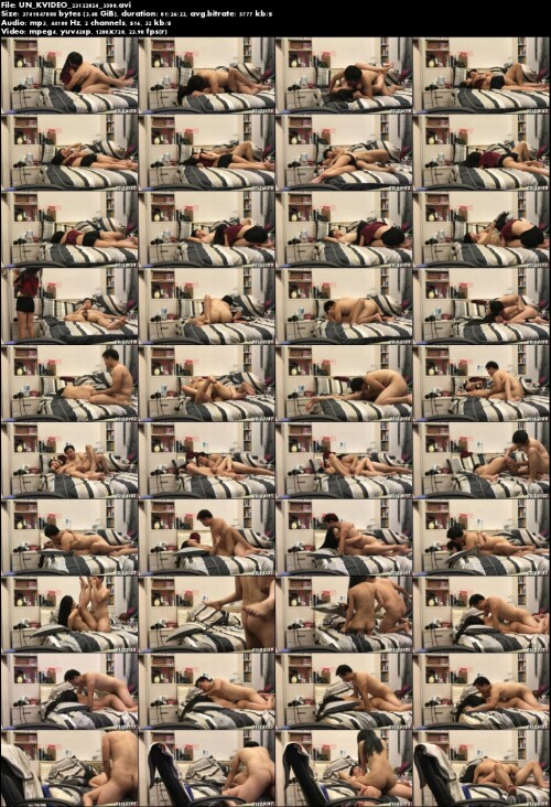 UN KVIDEO 23122024 3500