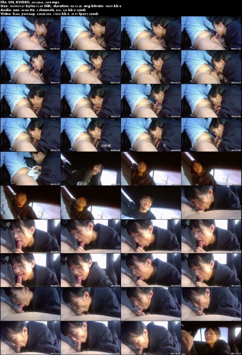 UN KVIDEO 26122024 1690