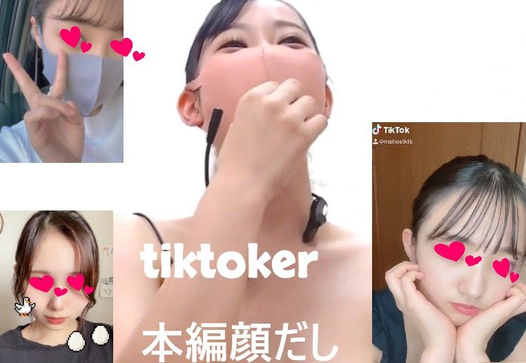 LAXD-PPV-10491991 E.ライブ配信、 tiktok、インスタ等、SNSで幅広く活動している女子大生の流出です 本編モザナシ顔出し