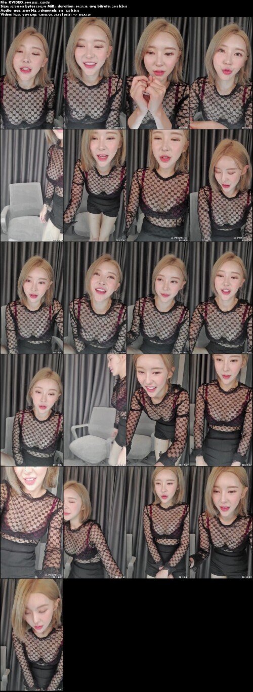 KVIDEO 08012025 1230