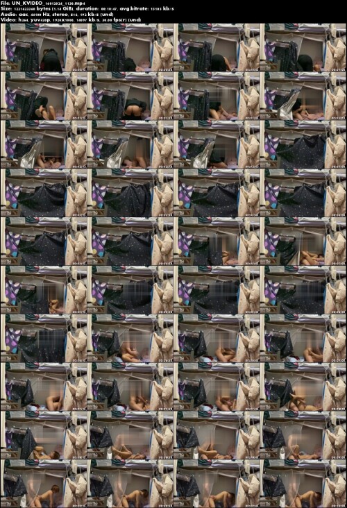 UN KVIDEO 16012024 1130