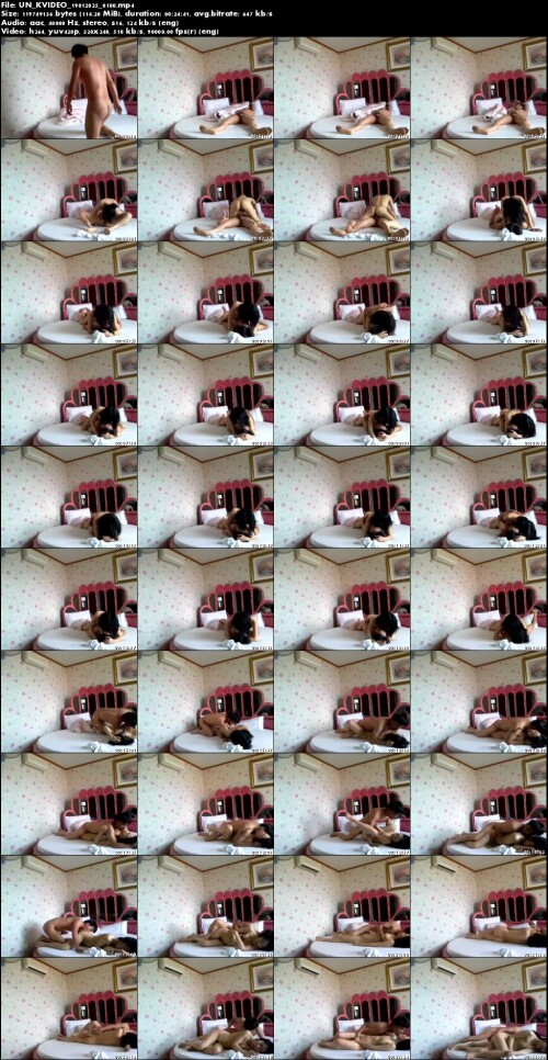 UN KVIDEO 19012025 0188