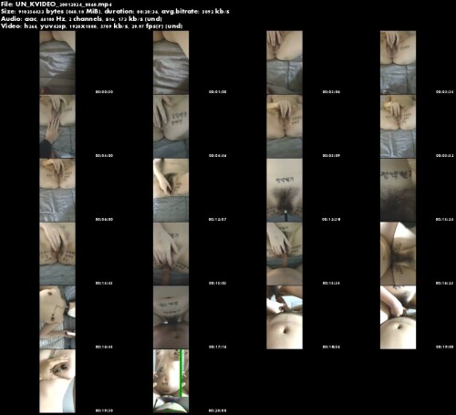 UN KVIDEO 20012024 0868