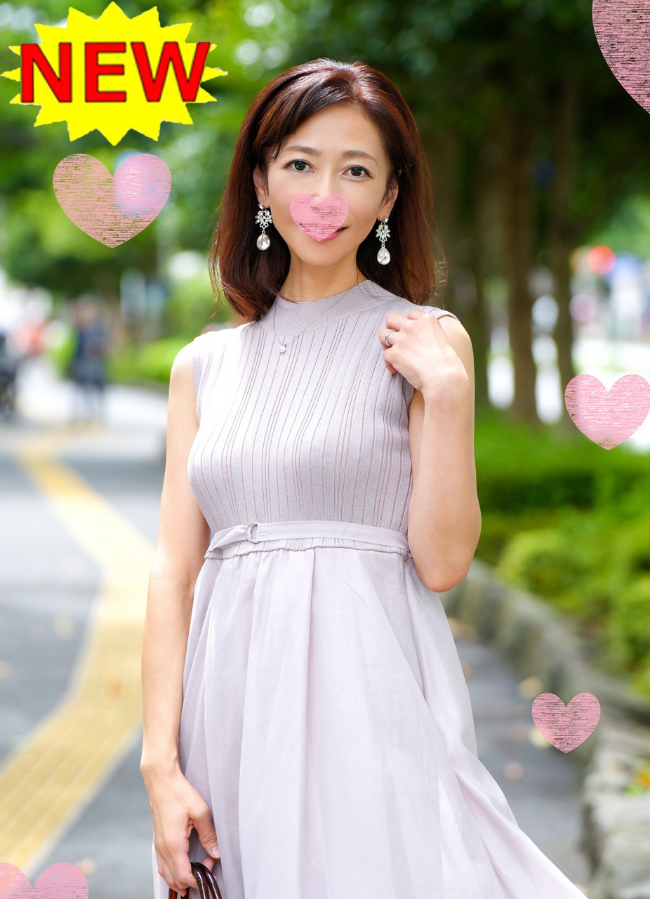 FC2 PPV 4617981 ※期間限定※【アラフィフ奥様の夢叶えます】むっつりドスケベ熟女48歳 溢れる性欲を抑えきれず青臭い童貞ちんぽむしゃぶりつき＆エンドレス3Pファックでガチイキ中出しぶっかけスペシャル!!【長編大作!!】