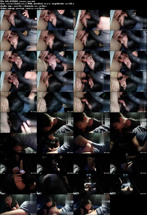 UN KVIDEO 05022025 0681