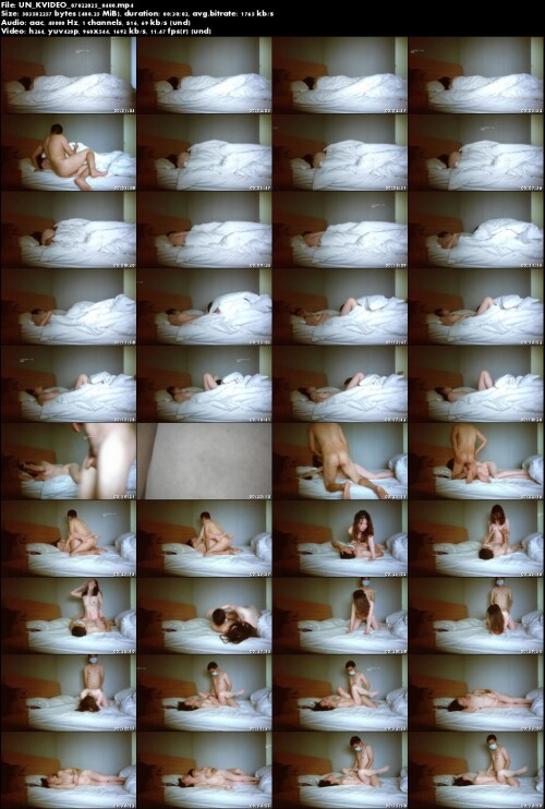 UN KVIDEO 07022025 0480