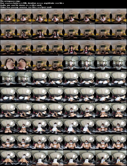 urvrsp00410 1