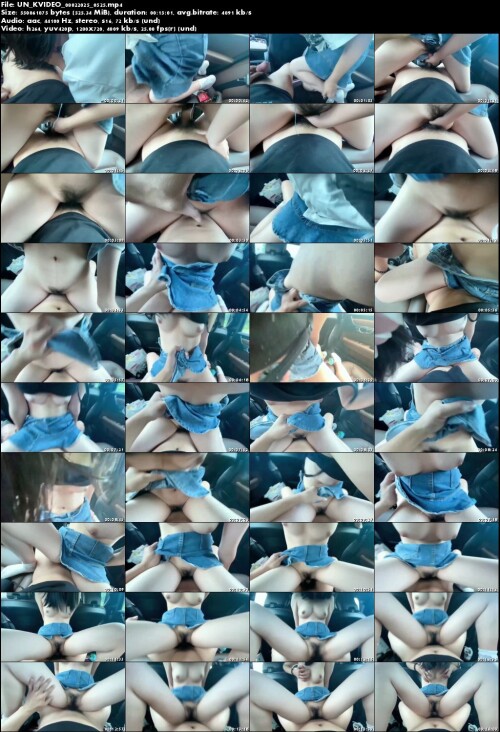 UN KVIDEO 08022025 0525
