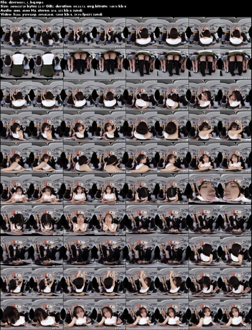 dsvr00051 1 hq