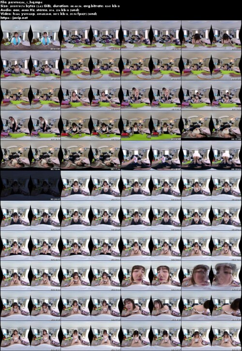 pxvr00246 1 hq