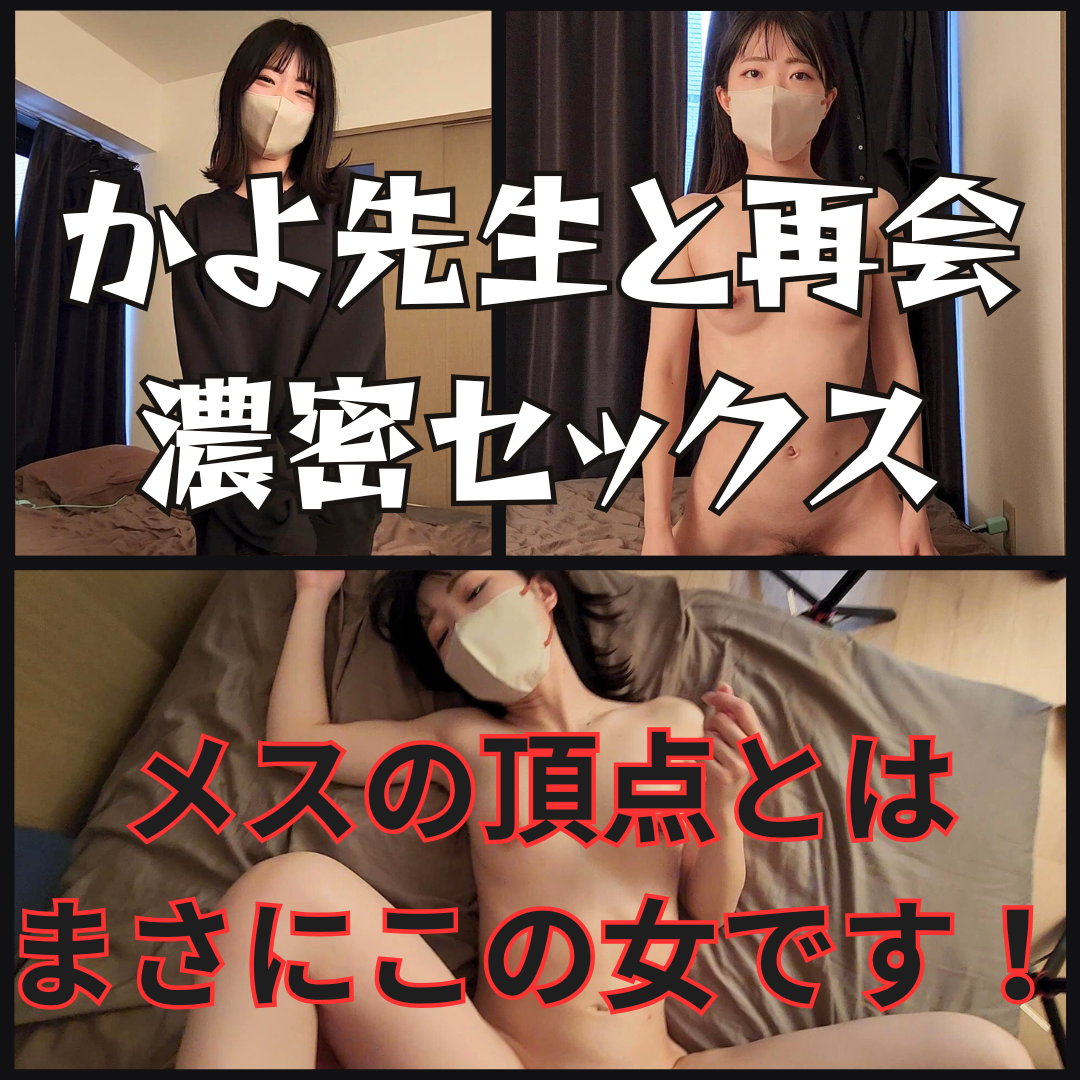 JAVBIT FREE DOWNLOAD BLOGS FHD HD MKV WMV MP4 AVI DVDISO BDISO BDRIP DVDRIP SD PORN VIDEO Uncensored and Censored or Idol Download