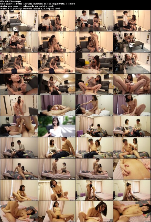 ORECS 276