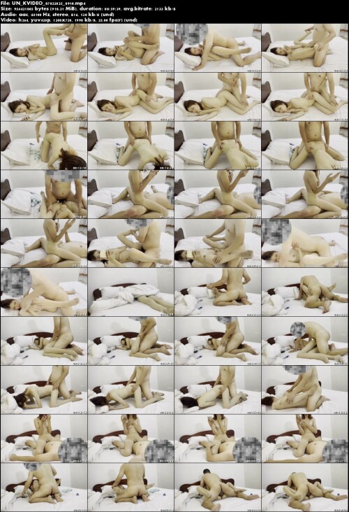 UN KVIDEO 07032025 0910