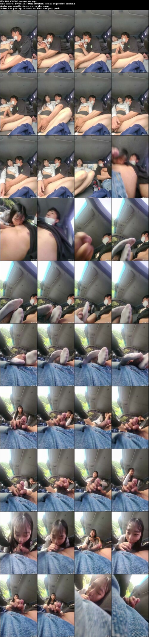 UN KVIDEO 08032025 0441