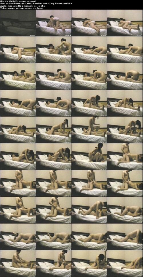 UN KVIDEO 16032025 0471 2