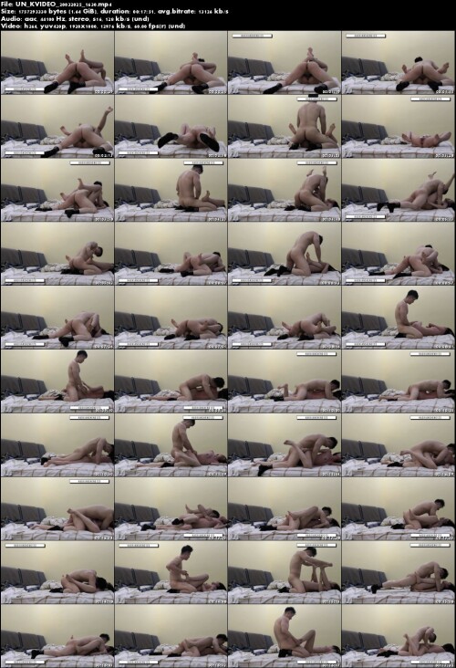 UN KVIDEO 20032025 1630