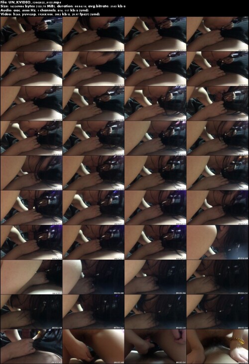 UN KVIDEO 13042025 0155
