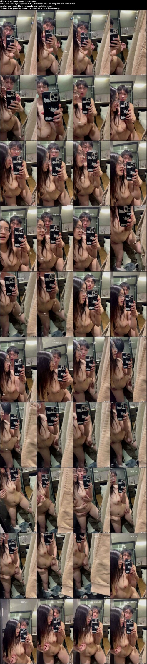 UN KVIDEO 14042025 0205