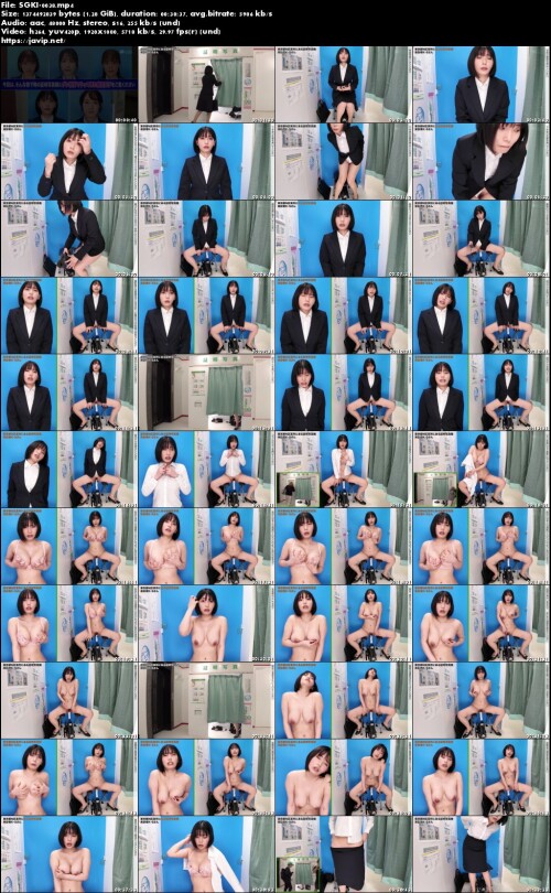 SGKI 0038