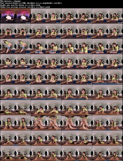 ipvr00301 1 hq