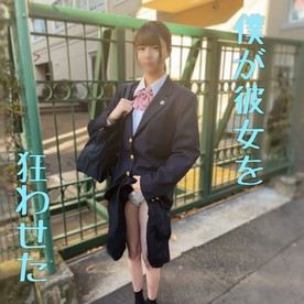 JAV FREE DOWNLOAD BLOGS FHD HD MKV WMV MP4 AVI DVDISO BDISO BDRIP DVDRIP SD PORN VIDEO Uncensored and Censored or Idol Download