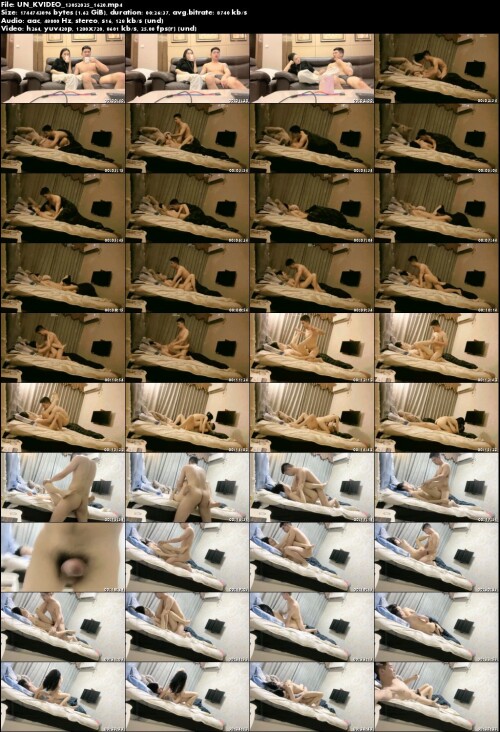 UN KVIDEO 13052025 1620
