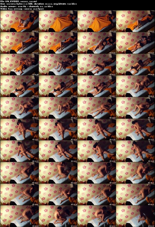 UN KVIDEO 14052025 1543