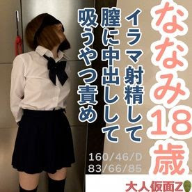JAVBIT FREE DOWNLOAD BLOGS FHD HD MKV WMV MP4 AVI DVDISO BDISO BDRIP DVDRIP SD PORN VIDEO Uncensored and Censored or Idol Download
