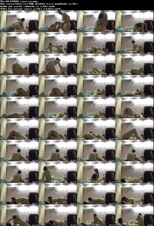 UN KVIDEO 17052025 0755