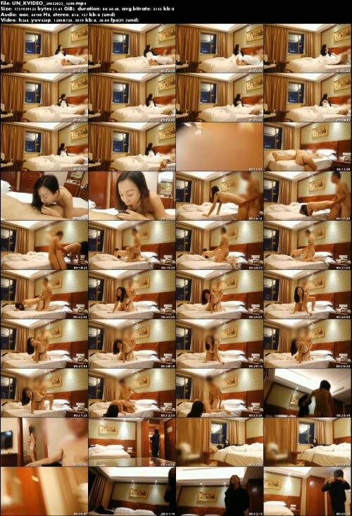 UN KVIDEO 20052025 1600