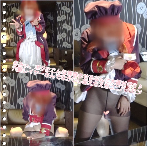 JAVBIT FREE DOWNLOAD BLOGS FHD HD MKV WMV MP4 AVI DVDISO BDISO BDRIP DVDRIP SD PORN VIDEO Uncensored and Censored or Idol Download