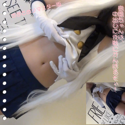 JAVBIT FREE DOWNLOAD BLOGS FHD HD MKV WMV MP4 AVI DVDISO BDISO BDRIP DVDRIP SD PORN VIDEO Uncensored and Censored or Idol Download