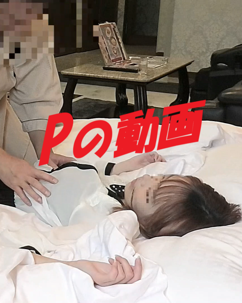 FC2-4691830.png