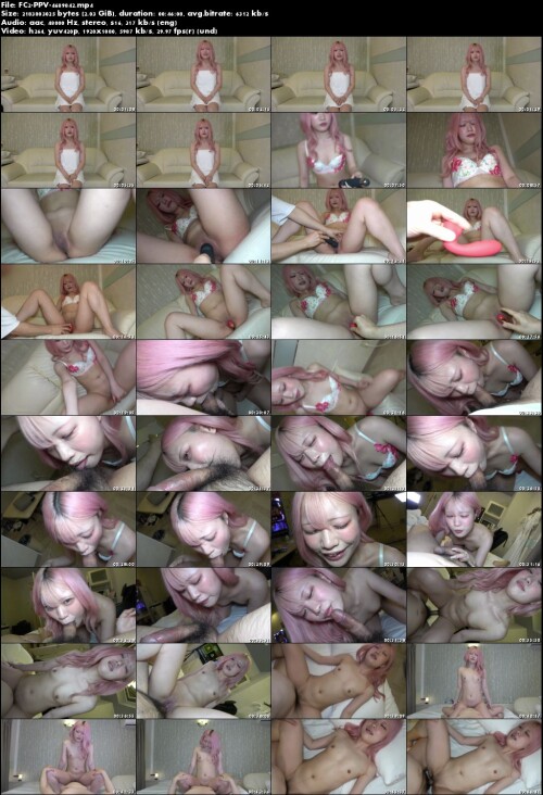 FC2 PPV 4689842