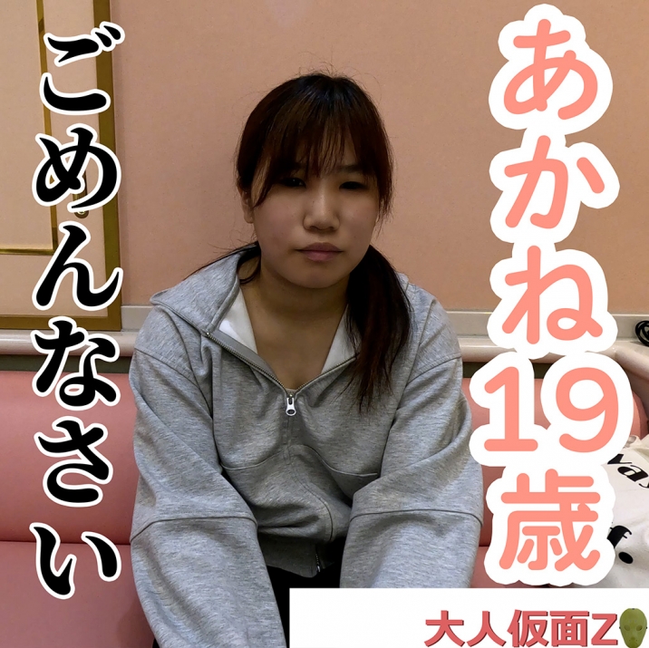 JAVBIT FREE DOWNLOAD BLOGS FHD HD MKV WMV MP4 AVI DVDISO BDISO BDRIP DVDRIP SD PORN VIDEO Uncensored and Censored or Idol Download