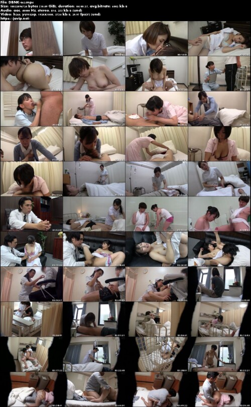 DBNK-063.jpg