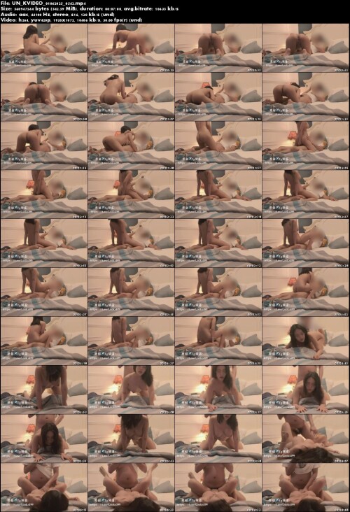 UN KVIDEO 01062025 0542