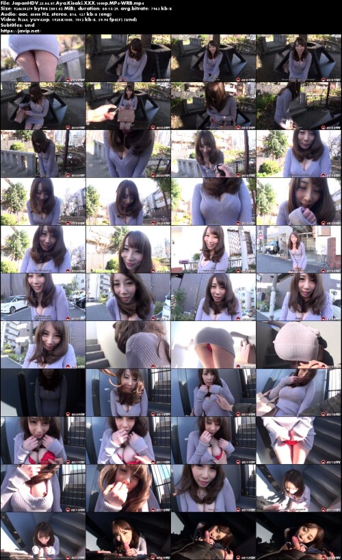 JapanHDV.25.06.07.Aya.Kisaki.XXX.1080p.MP4 WRB