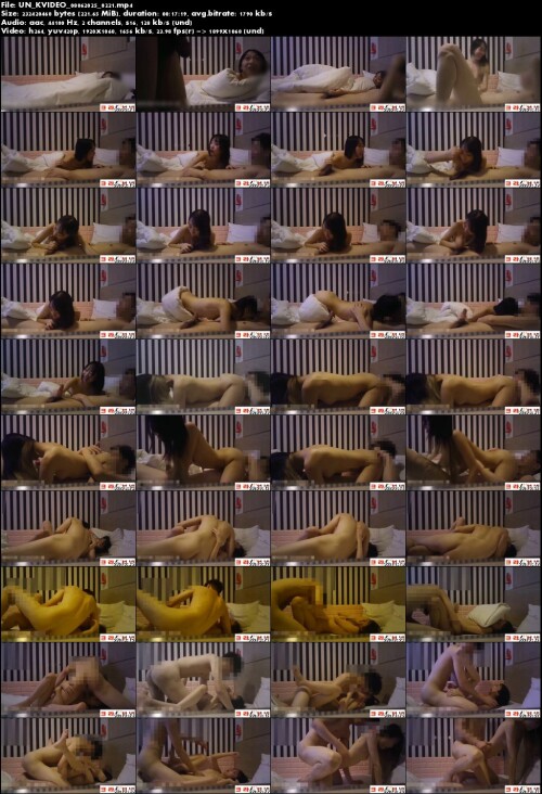 UN KVIDEO 08062025 0221