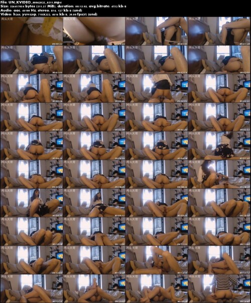 UN KVIDEO 08062025 0511