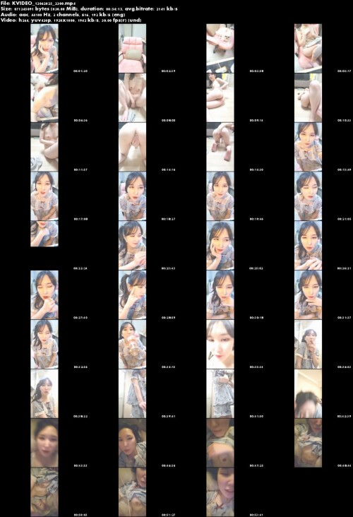 KVIDEO 12062025 2300