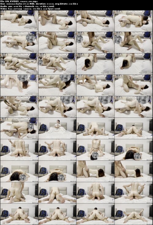 UN KVIDEO 15062025 0991