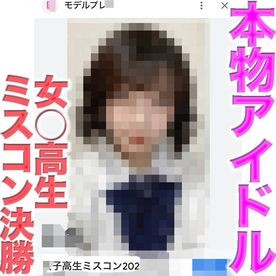 JAVBIT FREE DOWNLOAD BLOGS FHD HD MKV WMV MP4 AVI DVDISO BDISO BDRIP DVDRIP SD PORN VIDEO Uncensored and Censored or Idol Download