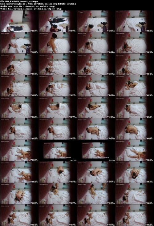 UN KVIDEO 24062025 1159
